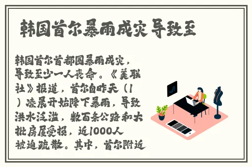 拔罗卜降黄9.1