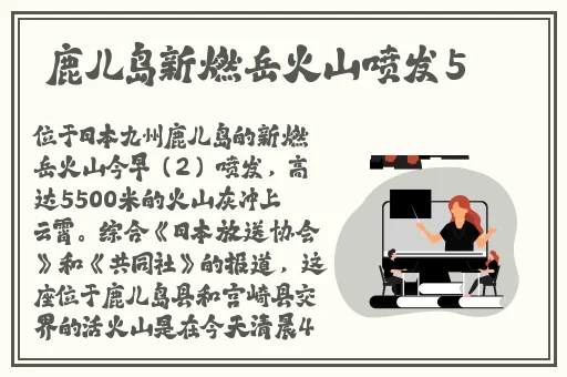 30分钟让你桶个够的游戏软件